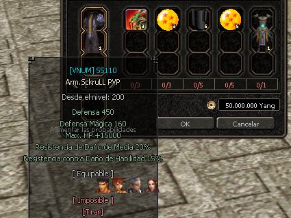 Arm. ScruLL PVP
